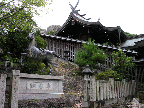 姫路市　山陽ハイキング